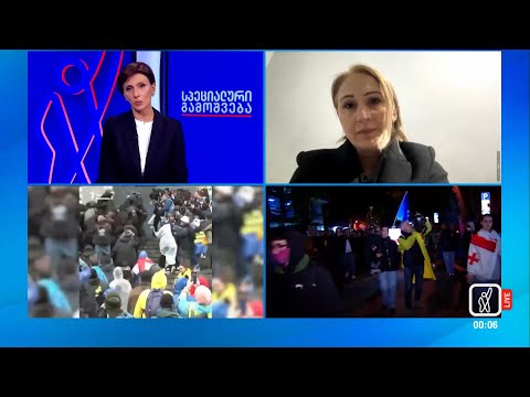 ადვოკატი ლაზარეზე: სპეცრაზმელებმა სცემეს, გონება დაკარგა, დაზიანებები აქვს თავსა და სახეში