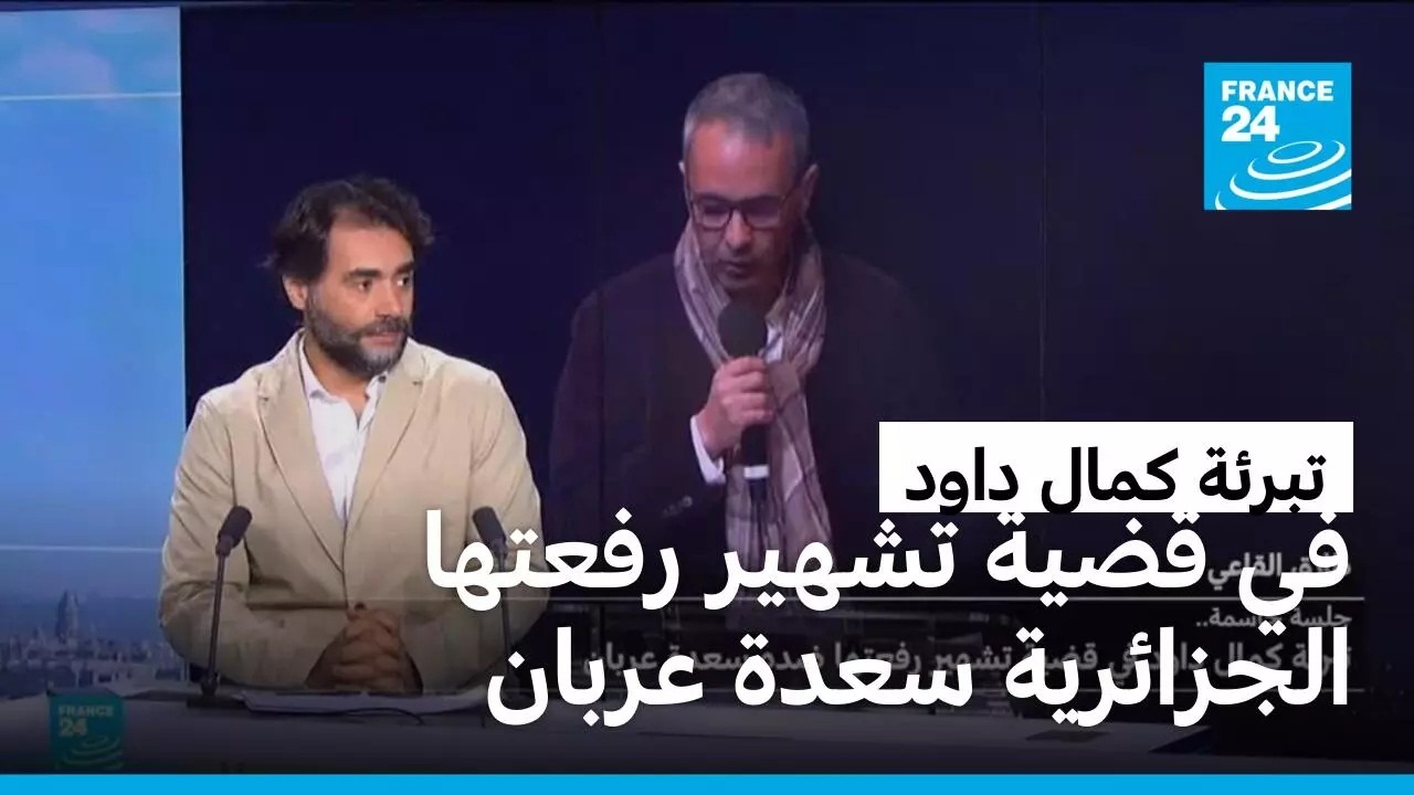 ������ ������� ����� ���� ���� �� ���� ����� ������ ��� ��������� ���� �����
 - نشر قبل 27 دقيقة