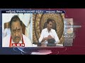 Mudragada letter to CM YS Jagan over 5 percent quota to Kapus