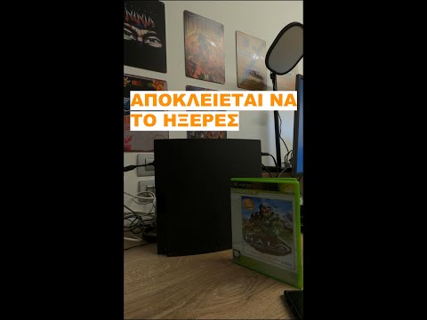 Βίντεο: 3 τρόποι επαναφοράς του PS3