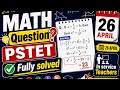 PSTET Important Question MATHS