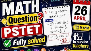 PSTET Important Question MATHS
