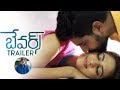 Bewars Movie Trailer- Rajendra Prasad, Sanjosh & Harshita