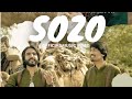 Sozo teaser sana noor obaid sahar baloch          newsong balochistan newbalochisong