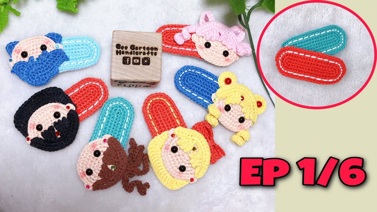 Sailor Moon Crochet Ep 1/6 : ถักกิ๊บเซเลอร์มูน