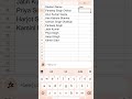 Len Function Ka Kya Kam Hai? #trending #Shorts #googlesheetsinhindi #googleworkspace