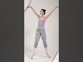 Dance Elite