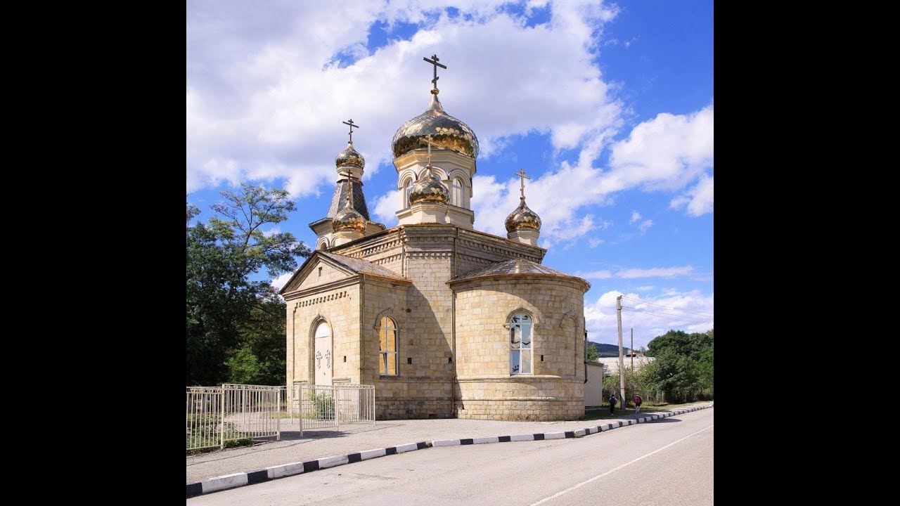 Община краснодарский край. Церковь Николая Чудотворца (Адербиевка). Храм Святого угодника Николая Адербиевки.. Свято-Никольский храм Краснодарский край.