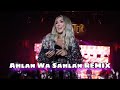 THE REMIX AHLAN WA SAHLAN أهلا وسهلا ريمكس Mayadiab مايا دياب 