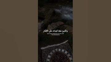 #ياسر_الدوسري #تلاوة_خاشعة #رح_سمعك #القران_الكريم #اكسبلور #viral #foryou # الحمد لله 🤲🏻🤲🏻