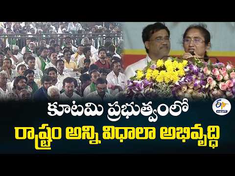అభివృద్ధి, ఉపాధి, తాగునీరు.. కూటమి ప్రభుత్వ ప్రాధాన్యతలు | మంత్రి సవిత