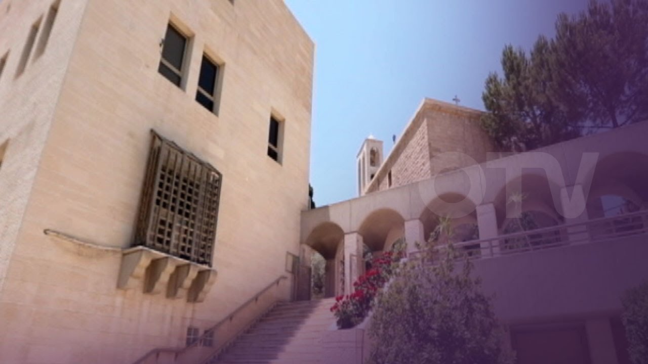 سَلّم عالسما - تاريخ الروم الاورثوذكس - الجزء 1