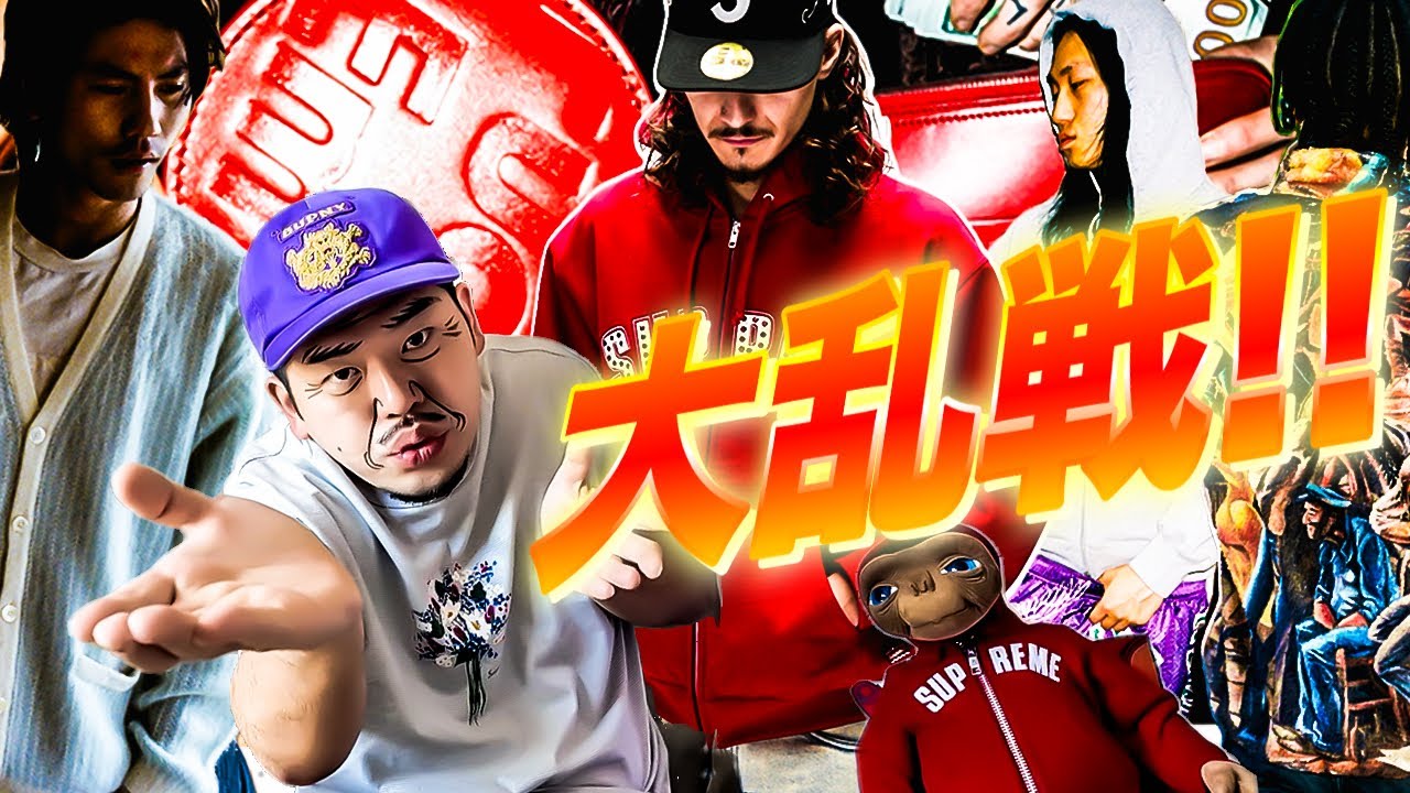 本日のおすすめ①　Supreme　カラフルロゴ　ロンT　激かわ♡　出品迷い中♡ Supreme 30th] Will the commemorative T-shirts actually sell