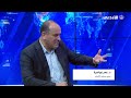 لقاء الدكتور عمر العياصرة عضو مجلس الأعيان الموقف الأردني خط من نار في مواجهة التهجير 