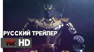 Мстители: Война Бесконечности (Ролик с конференции 2014 года) Мстители: Война Бесконечности (Ролик с конференции 2014 года)
