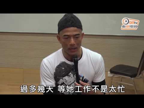 郭富城拒絕台上求婚：我其實好低調