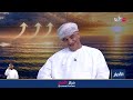 بث مباشر | نشرة أخبار العاشرة مساء