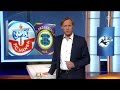 Hansa Rostock gegen Erzgebirge Aue - 26. Spieltag 15/16 - Sportschau