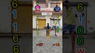 🤔Riyan Parag V's 🥵Mohammed Siraj IPL Cricket Match #tanishcricketlover