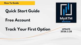 Quick Start Guide - MyATMM Tutorial