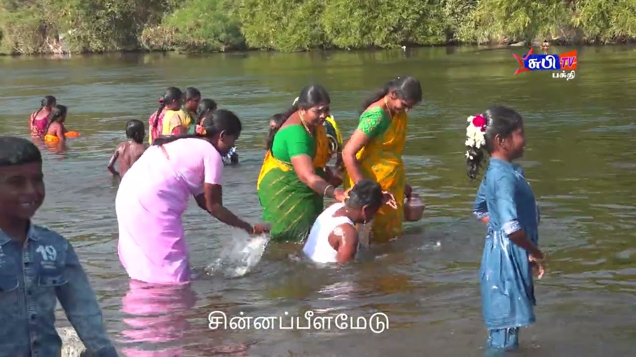 தீர்த்தம் சின்னப்பீளமேடு   சக்தி மாரியம்மன் கும்பாபிஷேக விழா