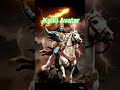Kalki AVATAR