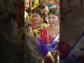 বিয়ে বাড়ি স্পেশাল