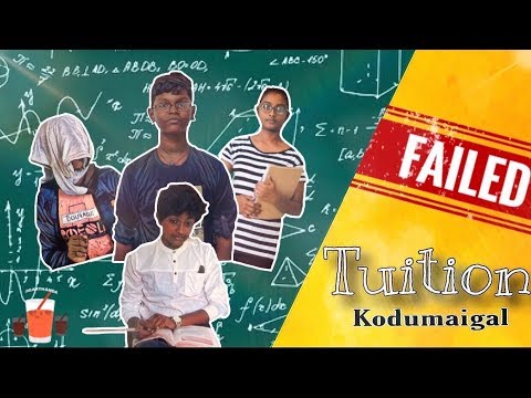 tuition-kodumaigal-|-jigarthanda