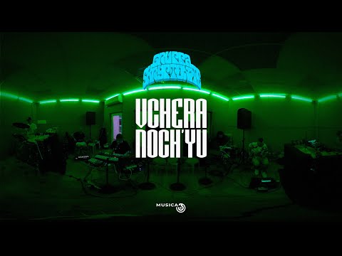 Видео: Gruppa Skryptonite - Vchera noch'yu (360)
