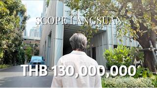 Scope Langsuan | 郎雙路稀有永久產權 永久典藏
