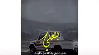 دخلنا البحر غرقو السفينه