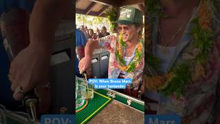 POV: When Bruno Mars is your bartender 😮 #brunomars