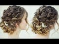 Curly Messy Updo | Prom Hairstyles | Braidsandstyles12