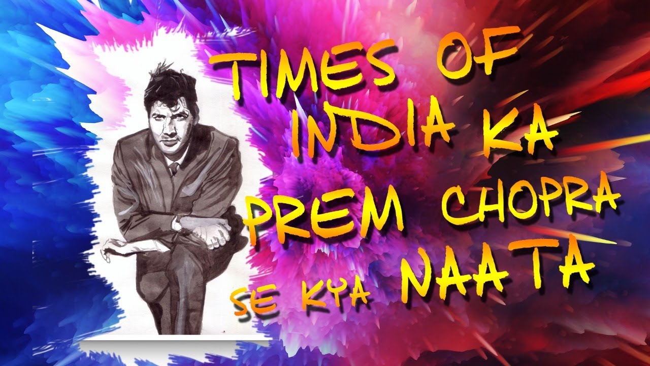 Famous  Dialogues of 