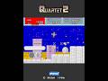 1986 カルテット2 / Quartet 2 (1面) #Shorts #カルテット #Quartet #Sega