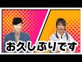 保科有里の「ゆりねえチャンネル」 第14回