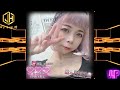 DJ Lun獨家貝貝 求成Remix 瑜ㄦ專屬單曲 2023 VIP特別訂製版 DJ Lun獨家貝貝 求成Remix 瑜ㄦ專屬單曲 2023 VIP特別訂製版