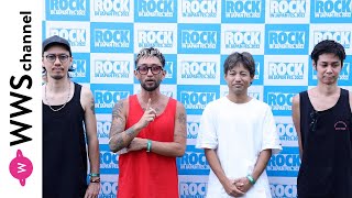 ORANGE RANGEがオーディエンスの盛り上がりに感謝！＜ROCK IN JAPAN FESTIVAL 2022＞