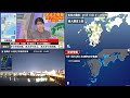 【4画面ライブ配信アーカイブ】日向灘でM6.9の地震 宮崎県で最大震度5弱／宮崎・高知に津波注意報／南海トラフ地震臨時情報「調査終了」に