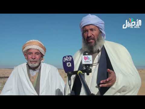 العثور على مستشفى جديد كازما تحت تحت الارض قريب من النبكة ببيطام