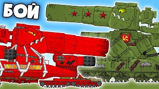 Советский Фердинанд против Алмазного Дориана - Мультики про танки