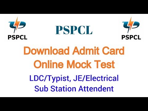 PSPCL Admit Card || How to download Admit Card || Online Mock Test PSPCL