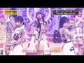 乃木坂46 (Nogizaka46) - Wilderness world - 乃木坂工事中LIVE(nogizaka under construction ver.) - 通常音・画質並