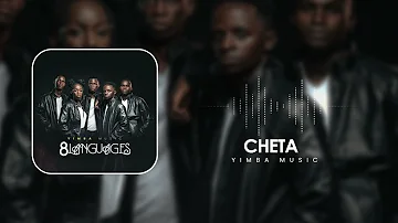 CHETA - ADA EHI ( Acapella version). Yimba music #8languages