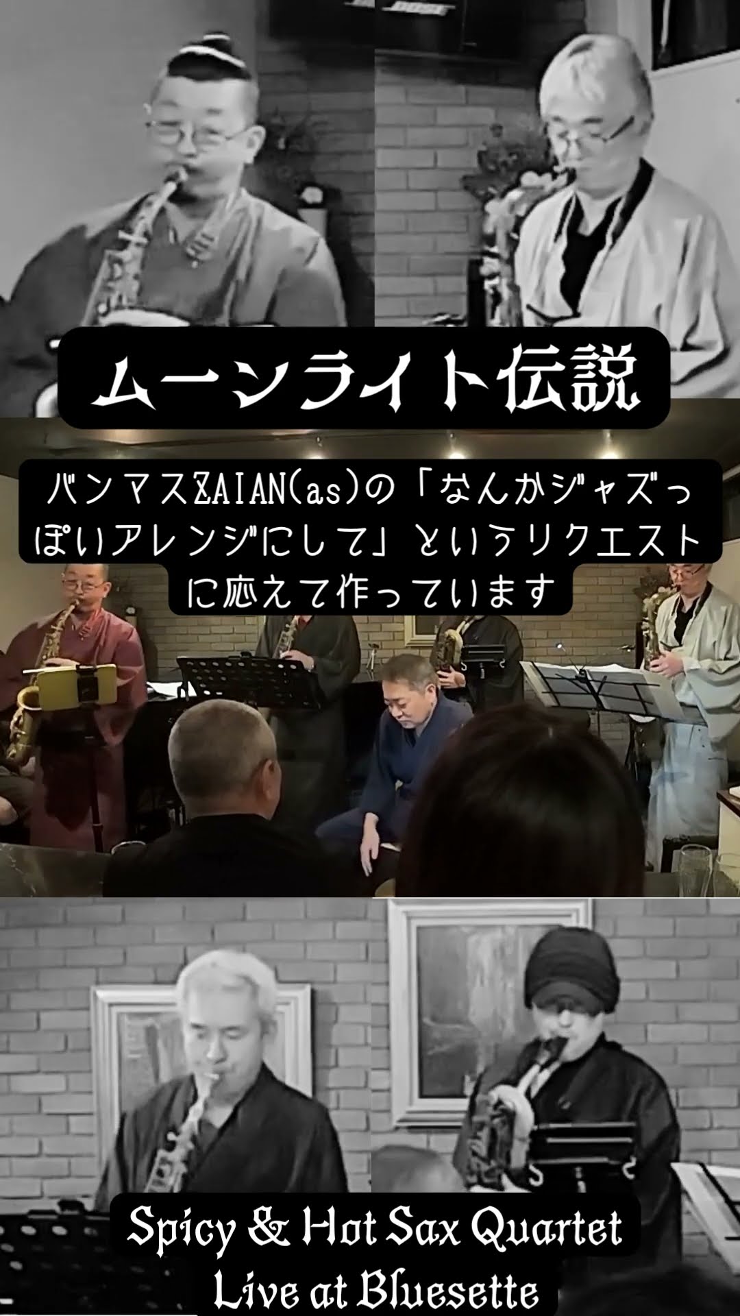 演歌の女王 Vol.1〜4 YouTube