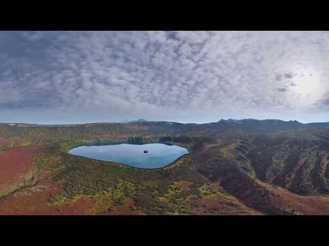 360 video. Uzon volcanic caldera, Kamchatka, Russia. 8K aerial video - 360 video. Uzon volcanic caldera, Kamchatka, Russia. 8K aerial video