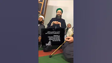 مولاي صل وسلم دائما ابدا على حبيبك خير الخلق كلهم 