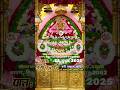 खाटू श्याम जी के प्रातः श्रृंगार दर्शन 28 जुलाई 2025 #khatushyam Status #khatubhajans #khatushyamji
