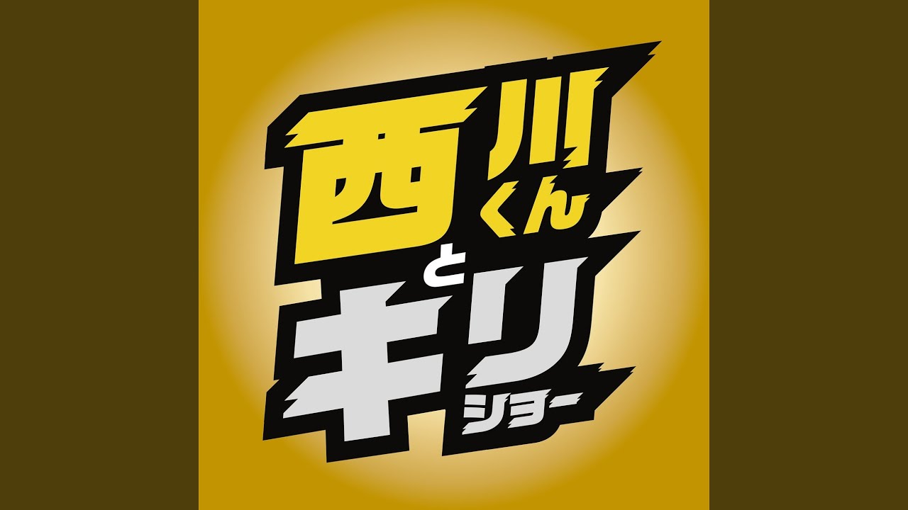 邦楽 12345678 One Two Three - YouTube