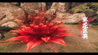 Giang Hồ Trạm 2 | New DLC | Ngoại Trang Đông Phương Bất Bại, Võ Kỹ Mới, Tuyệt Học Mới Sắp Có |下一站江湖Ⅱ